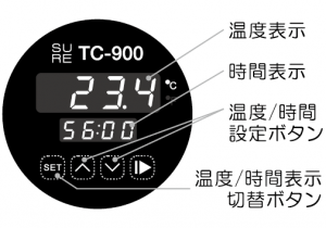 TC-900 低温調理器 | 石崎電機製作所（SURE - シュアー） - 昭和三年 